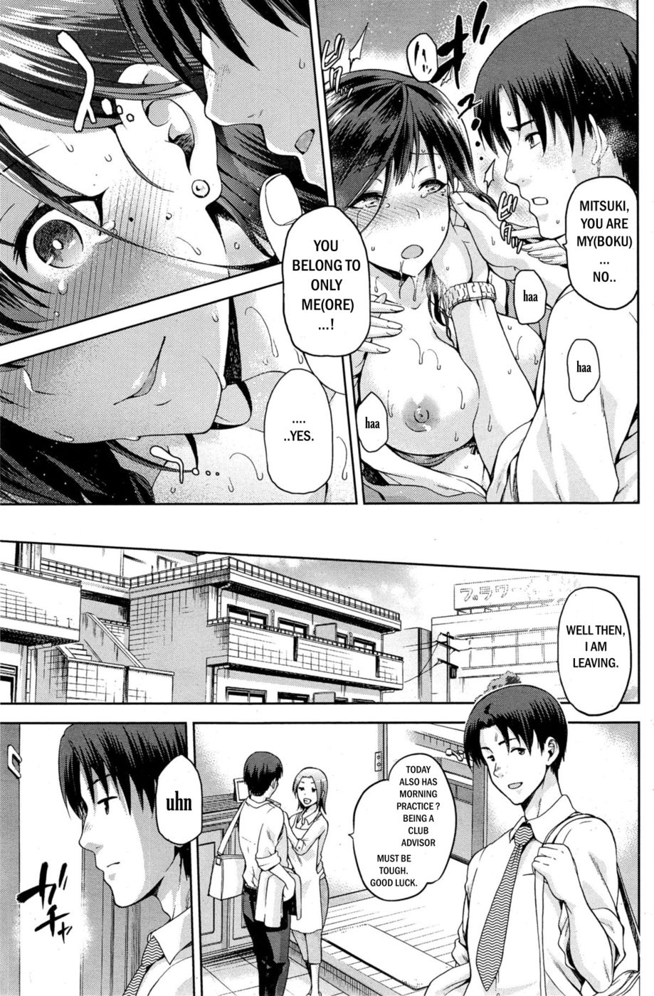 Hentai Manga Comic-Yamitsuki Kouhen-Read-21